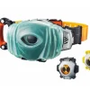 DX Ghost Driver
