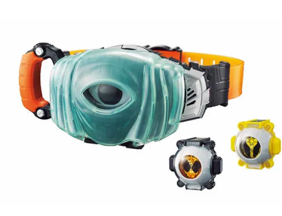 DX Ghost Driver