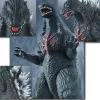 DX Godzilla 2004 (28cm)