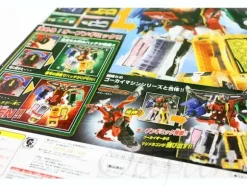 DX Gokaioh