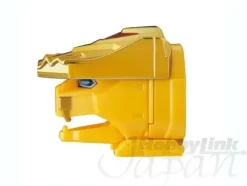 DX Gosei Ultimate