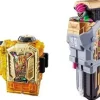 DX Hyper Muteki Gashat & Maximum Mighty X Gashat Set (Kamen Rider Ex-Aid)