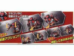 DX Juuken Gattai Geki Fire