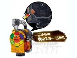 DX Kiwami Lock Seed
