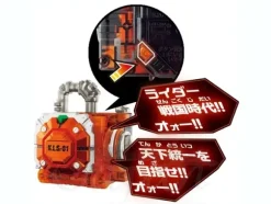 DX Kiwami Lock Seed & Kachidoki Lock Seed Set
