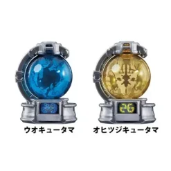 DX Kyutama Set 02