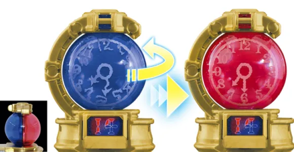 DX Kyutama Set SP (Kyuranger)