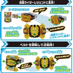 DX Legend Driver & Legend Kamen Riser Set