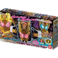 DX Legend Driver & Legend Kamen Riser Set