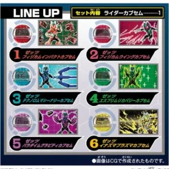 DX Legend Rider Capsule Random Box Zets ver.01: 1Box 6pcs