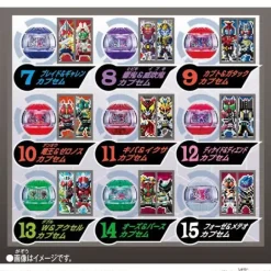 DX Legend Rider Capsule Random Box Tag Rider Kirakira ver.01: 1 Box 15pcs