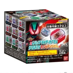 DX Legend Rider Capsule Random Box Tag Rider Kirakira ver.01: 1 Box 15pcs