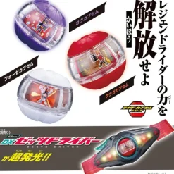 DX Legend Rider Capsule Set #01
