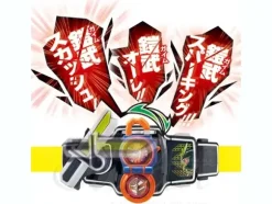 DX Lock Seed Kamen Rider Taisen Set