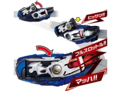 DX Mach Driver Flame