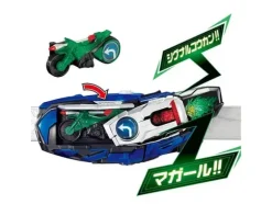 DX Mach Driver Flame