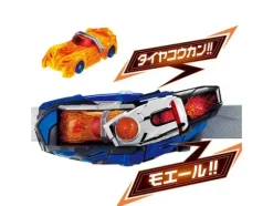 DX Mach Driver Flame