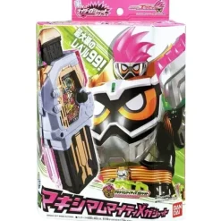 DX Maximum Mighty X Gashat