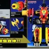 DX Max Ouja