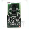 DX Phone Braver Next