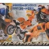 DX Power Dizer & Machine Massigler