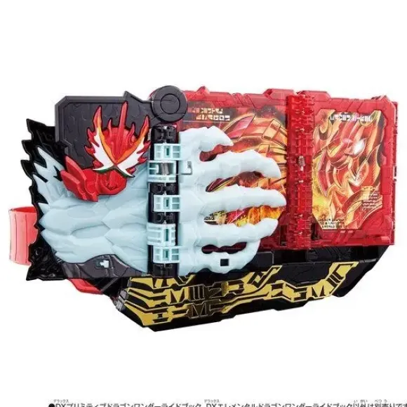 DX Primitive Dragon & Elemental Dragon Wonder Ride Book Set