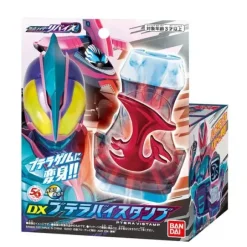 DX Ptera Vistamp