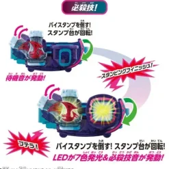 DX Ptera Vistamp