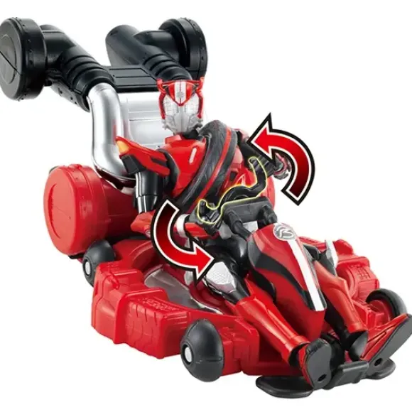 DX Ride Booster Set