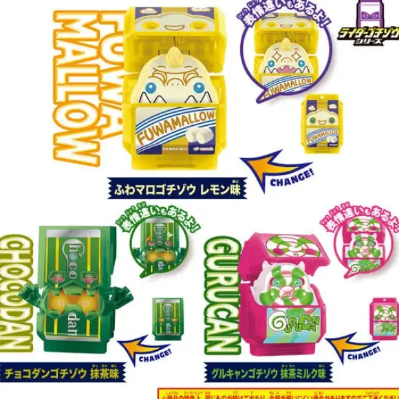DX Rider Gochizo Series: New Species Ver.01 (Random 1pcs)