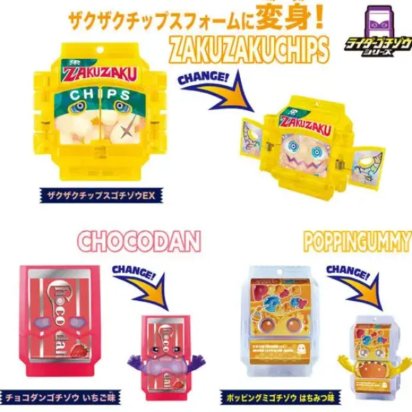 DX Rider Gochizo Set: New Species Ver.02