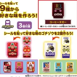 DX Rider Gochizo Special Set Tirol Chocolate Collaboration Ver.