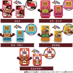 DX Rider Gochizo Special Set Tirol Chocolate Collaboration Ver.