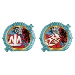 DX Sentailing Set Polar Ring Liveman & Ninninger