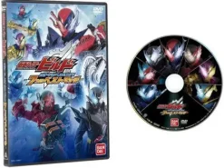 DX Shark Bike Full Bottle & Kamen Rider Build: Raising the Hazard Level ~7 Best Matches~ DVD Set