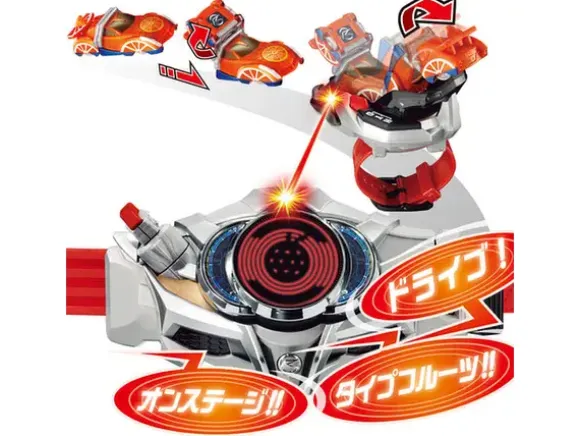DX Shift Car & Rock Seed Set