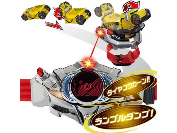 DX Shift Car Set 03