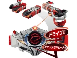 DX Shift Dead Heat Set