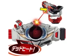 DX Shift Dead Heat Set