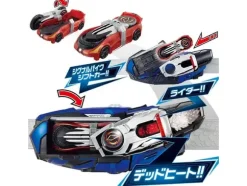 DX Shift Dead Heat Set