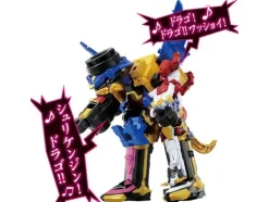 DX Shurikenjin