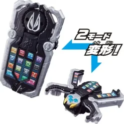 DX Spider Phone