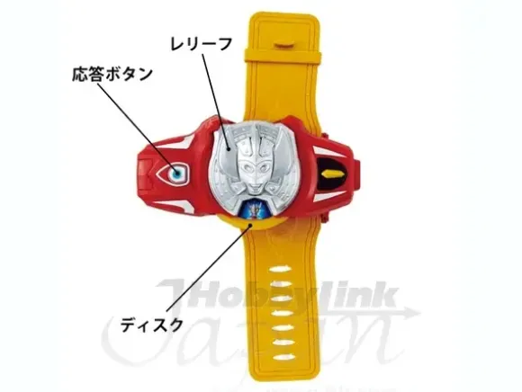 DX Storium Bracelet