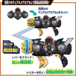 DX Triple Zettzer