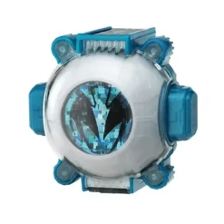 DX Tutankhamun Ghost Eyecon