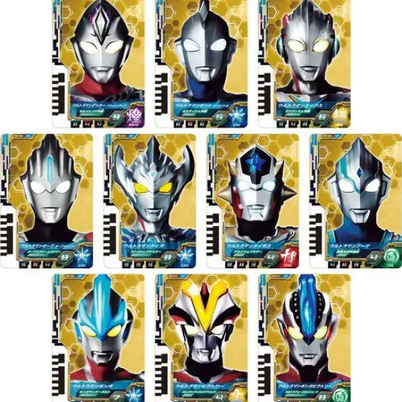DX Ultra Dimension Card EX New Generation Heroes Set #01