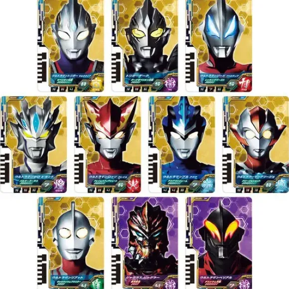 DX Ultra Dimension Card EX New Generation Heroes Set #02