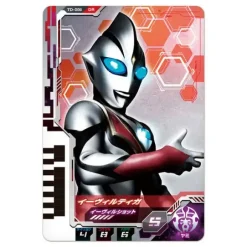 DX Ultra Dimension Card #08 Ultraman Tiga Set