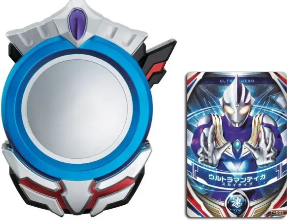 DX Ultra Fusion Cardholder
