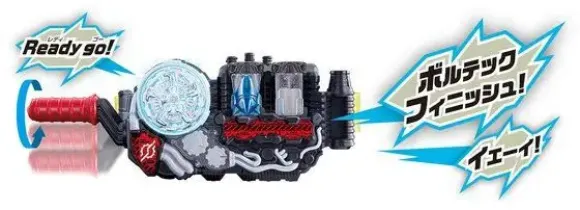 DX Unilaser Full Bottle Set